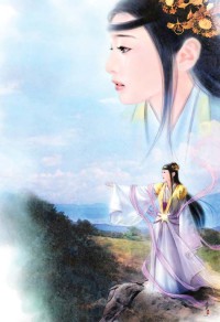 辦公室的冰與火:我的野蠻女上司