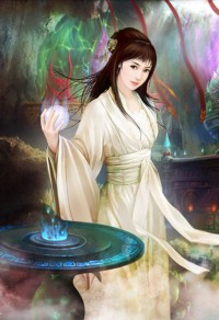 焚天戰神