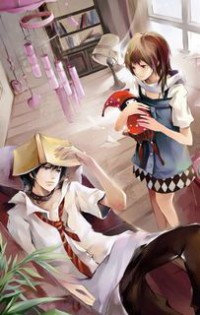 妖龍古帝