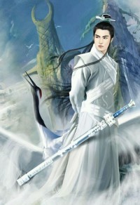 若情亦絕